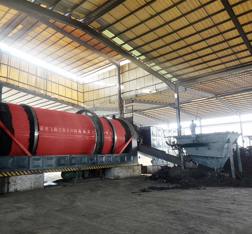 城市污泥烘干设备现场客户案例视频