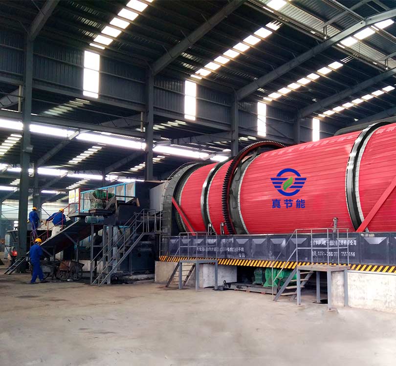 电镀污泥烘干设备现场客户案例视频