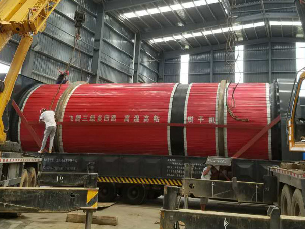 有机肥烘干机 有机肥烘干机