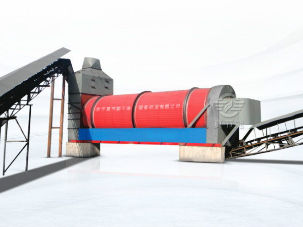 金属污泥烘干设备 金属污泥烘干设备