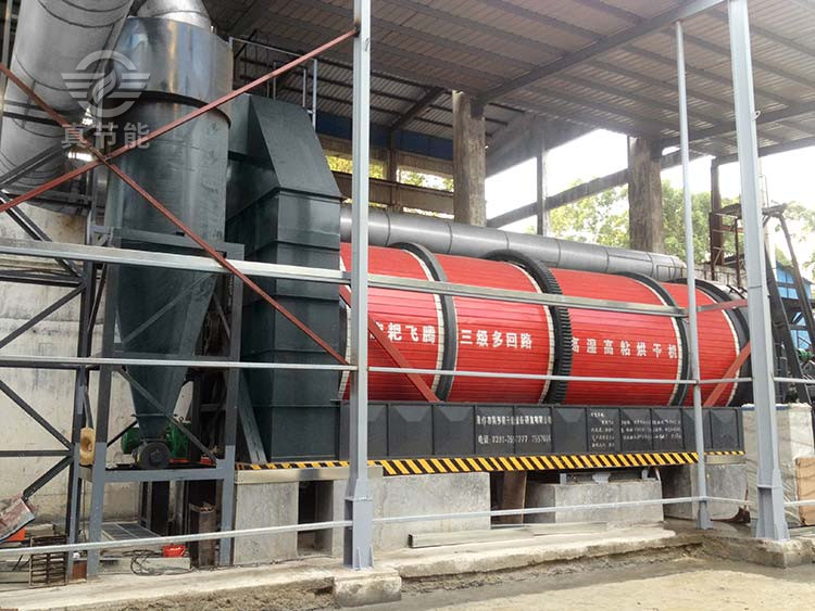 低温污泥烘干机