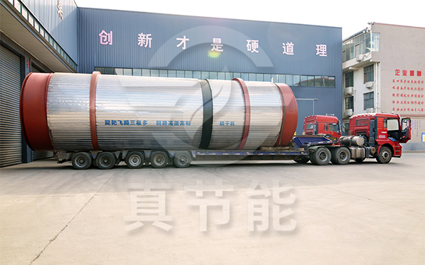 环保污泥烘干机运输现场 环保污泥烘干机运输现场