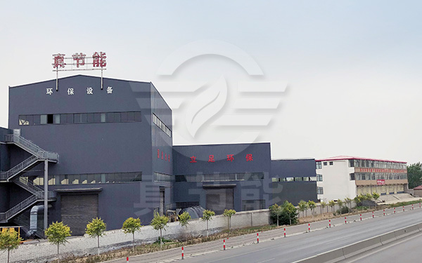 活性污泥烘干机厂家怎么选