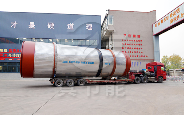 含油污泥烘干设备运输发货 含油污泥烘干设备运输发货