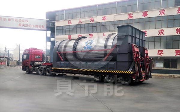 市政污泥烘干机工作原理都有哪些 市政污泥烘干机工作原理都有哪些