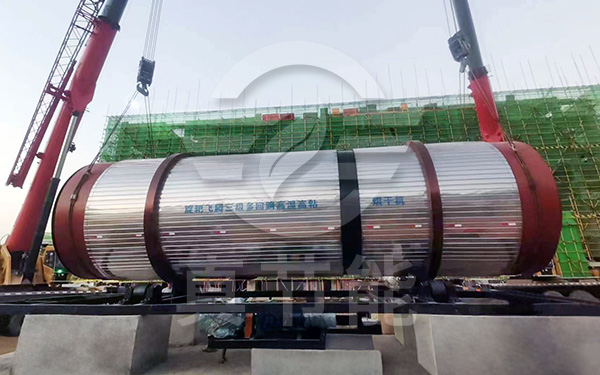 可靠的城市污泥烘干设备生产厂家有哪些特点 可靠的城市污泥烘干设备生产厂家有哪些特点