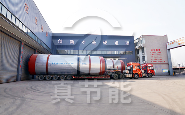 重金属污泥烘干机发货